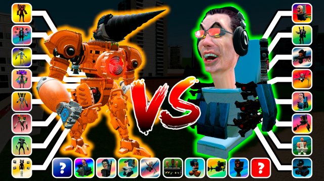 СКИБИДИ ТУАЛЕТЫ ПРОТИВ КАМЕРАМЕНОВ В БОЛЬШОЙ ТУРНИРЕ 1 НА 1