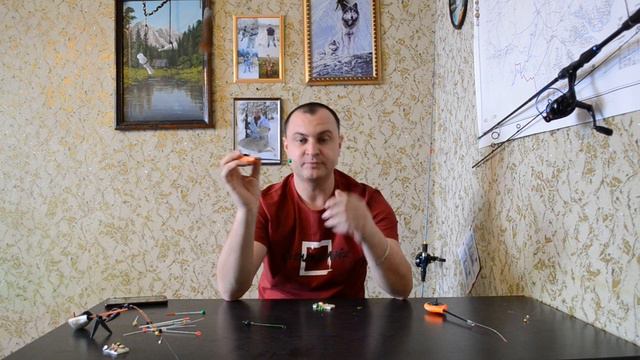 Как выбрать кивок (сторожок, хлыстик)? для какой рыбы и мормышки?