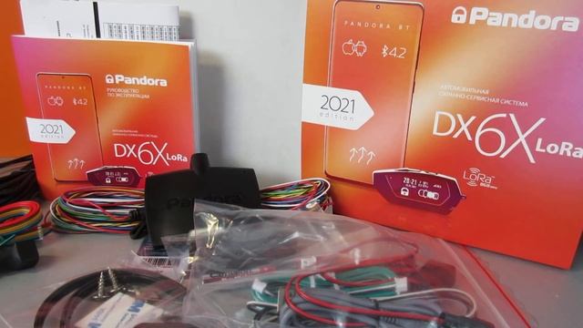 Обзор автомобильной сигнализации Pandora DX6X LoRa