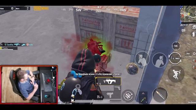 iPhone 11 начал фризить в PUBG Mobile? Что делать? Как убрать фризы?