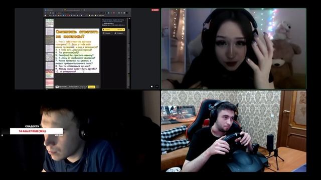 ГЛЕБ СНОВА ОТКАЗЫВАЕТСЯ ПОЦЕЛОВАТЬ ДАШУ | SPOKOYNICH DOTA 2