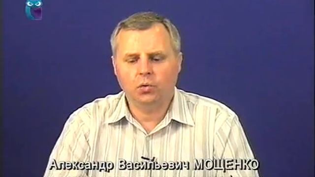 Дифференциальная психология. Лекция 4. Половые, расовые и социальные факторы индивидуальных различи
