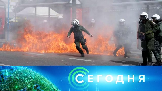 «Сегодня»: 6 марта 2023 года. 10:00 | Выпуск новостей | Новости НТВ