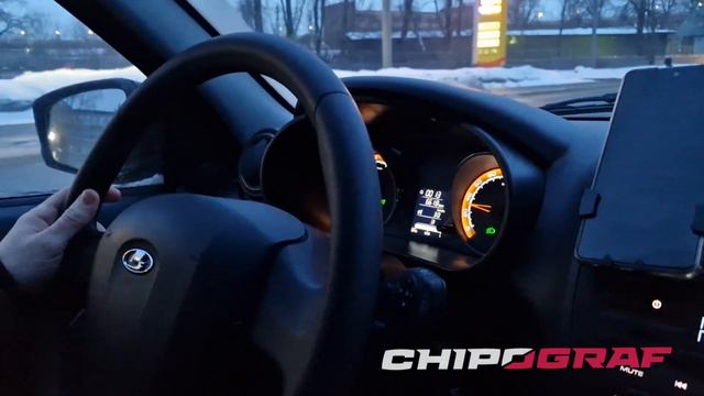 Активация круиз-контроля Лада Гранта с блоком управления М74.9 | Чип-Тюнинг Лада Гранта