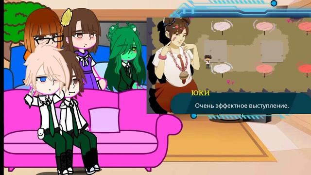 Реакция Академии Крякина ну или Капуста на Валеру Гостер 5/6