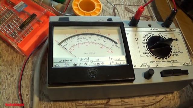 ВИЗ №16.2 Ремонт и настройка усилителя Амфитон А1-01-2У