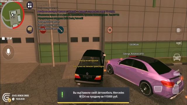 КАК НОВИЧКУ ПРОКАЧАТЬ АККАУНТ за 24 ЧАСА в GRAND MOBILE! ЛУЧШИЙ ЗАРАБОТОК НА ГРАНД МОБАИЛ!