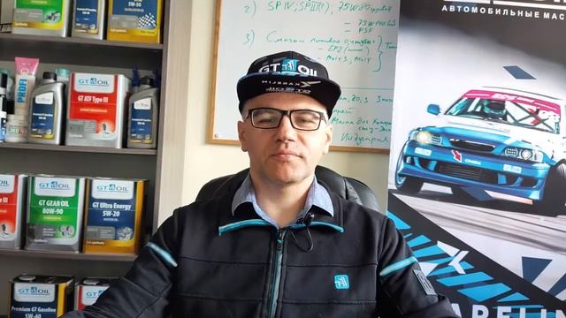 Малозольные моторные масла вязкости 0W 30, отличия спецификаций ACEA C2 и С3