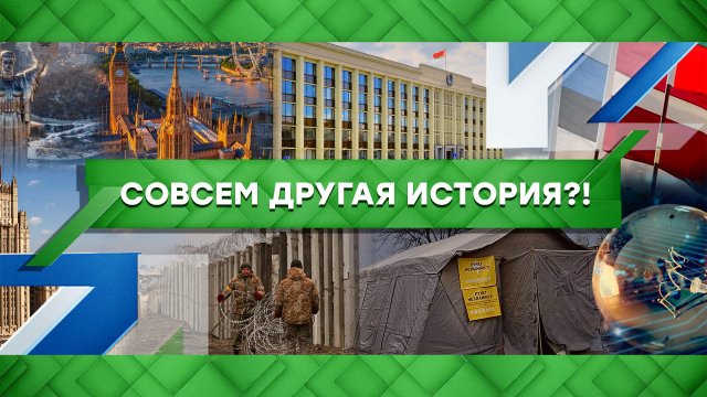 «Место встречи»: Совсем другая история?! (28.11.2022)