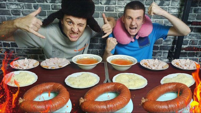 КОЛБАСА С КАРТОШКОЙ, БАЛЫК С БОРЩОМ КТО ПЕРВЫЙ БЫСТРЕЕ СЪЕСТ ВСЮ ЕДУ ПОЛУЧИТ ПРИЗ