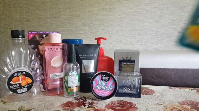 "До последней капли", пустые баночки за апрель 2021?