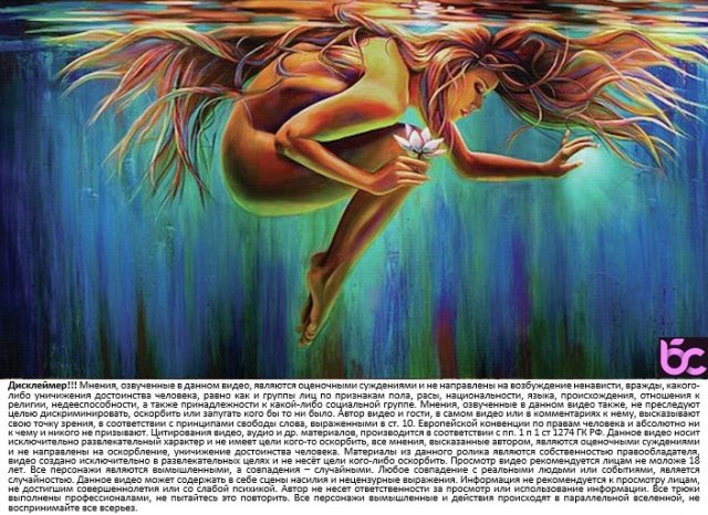 Когда я полюбил себя