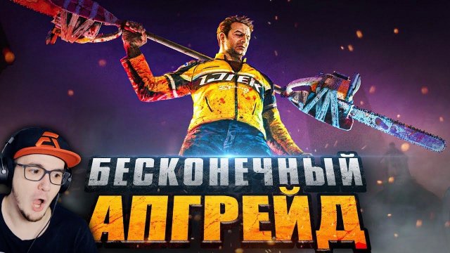 10 ОРУЖИЙ, УЛУЧШАЕМЫХ ДО БЕЗУМНОГО УРОВНЯ ► НИКИТУН | Реакция