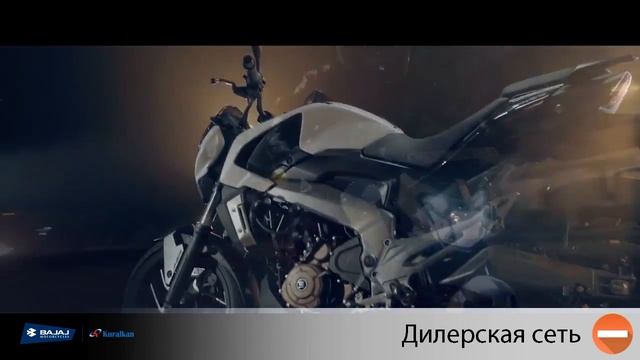 Bajaj Dominar 400 - Плюсы и Минусы