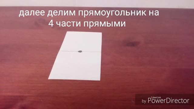 Как сделать простой ветрогенератор из бумаги?