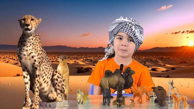 Обитатели пустыни | для детей ( выпуск № 7)