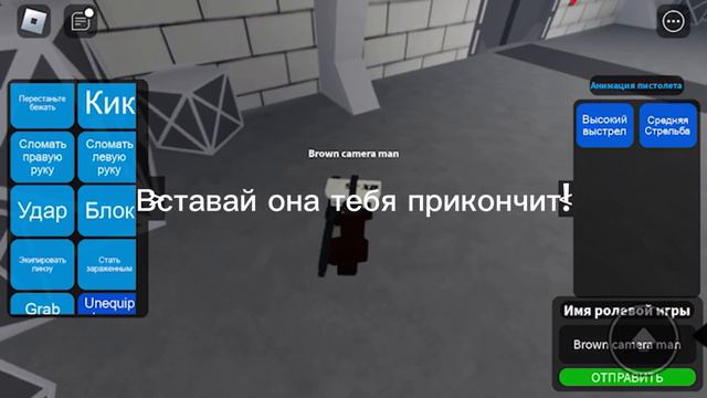 Тв вумен спикер вумен камера вумен и коричневый камера Мен часть 3 финал 2 сезона