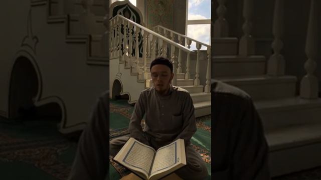 Чтение Корана. Джуз - 7. Халиль хазрат Хайбрахманов