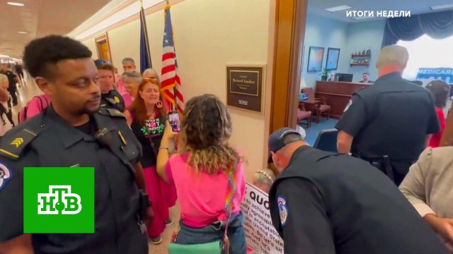 «Народ сыт по горло»: в США растет доля сторонников мирных переговоров по Украине | «Итоги недели»