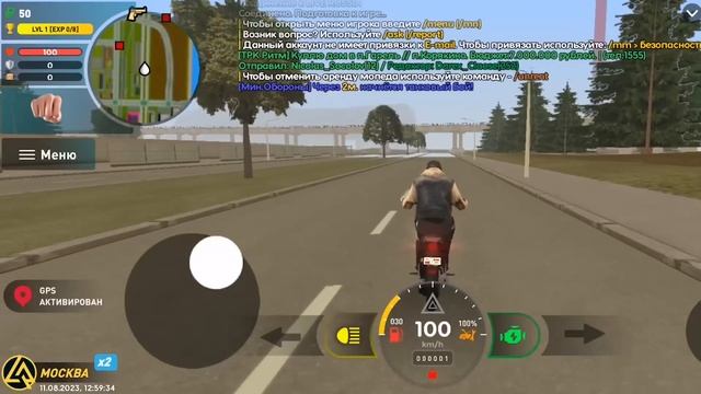 ТОП 5 Проектов CRMP MOBILE на Android в 2023 году!