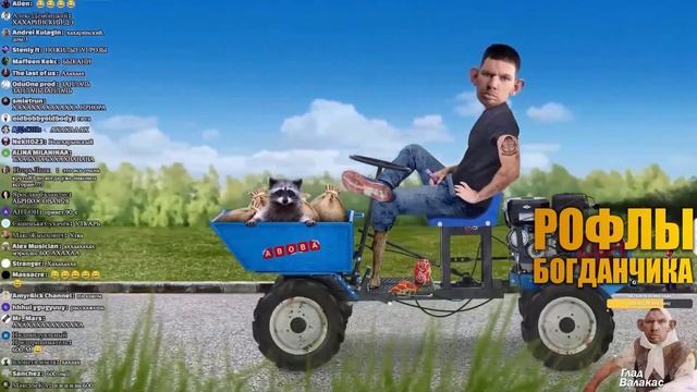 ГЛАД ВАЛАКАС ЗВОНИТ И БЫКУЕТ СЕРЬЕЗНОМУ ЧЕЛОВЕКУ - РОФЛ ЗВОНОК