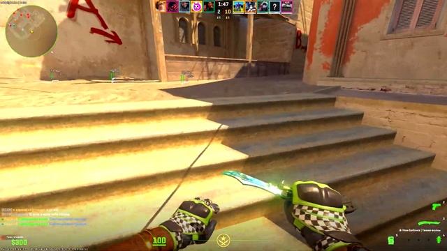 АККАУНТ ЗА 3.000$ С ЧИТАМИ! CS2 \\ НОВЫЙ ЛУЧШИЙ ИНВЕНТАРИ ЧЕНДЖЕР В КС2!! - Читы кс2