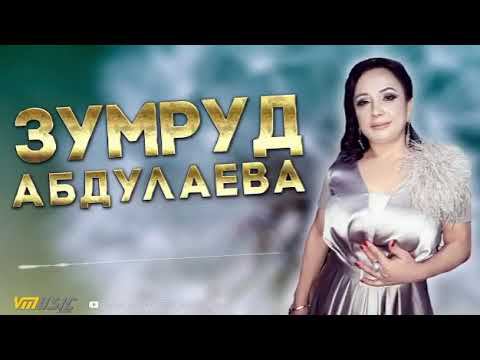 Зумруд Абдулаева,Аварская 2021
