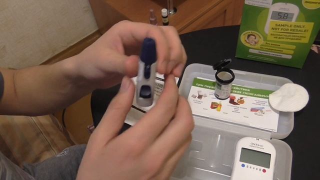 Измерение сахара в крови прибором One Touch