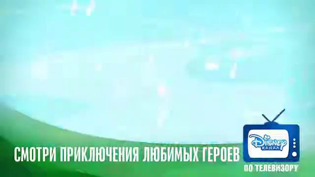 мультфильм Нине Надо Выйти! серия 06 Пляж