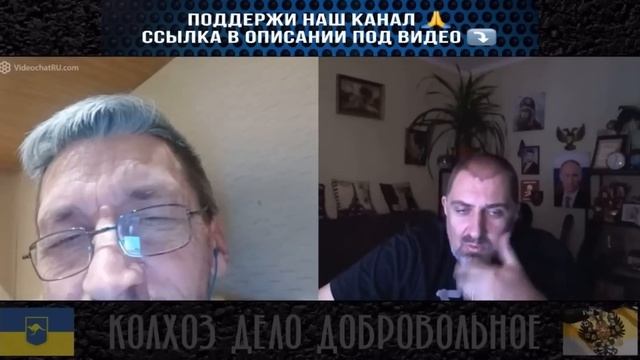 КОЛХОЗ ДЕЛО ДОБРОВОЛЬНОЕ