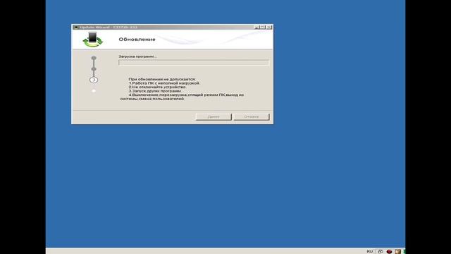 ⚠️ Как Прошить Модем 3G | Как разлочить Huawey E3372h | firmware Huawey E3372h