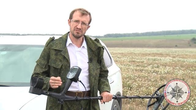 Видеообзор АКА Сигнум МФТ. Спецвыпуск