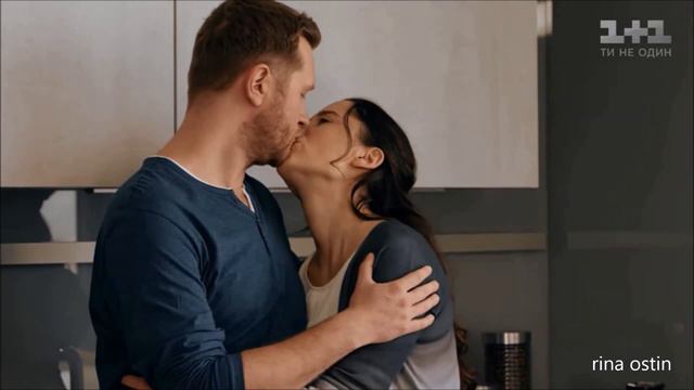 За три дня до любви