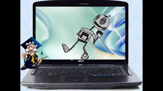 ФИЗМИНУТКА РОБОТ