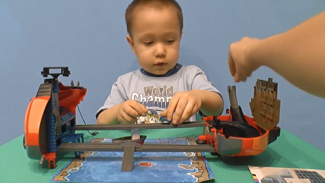 самолет +трек