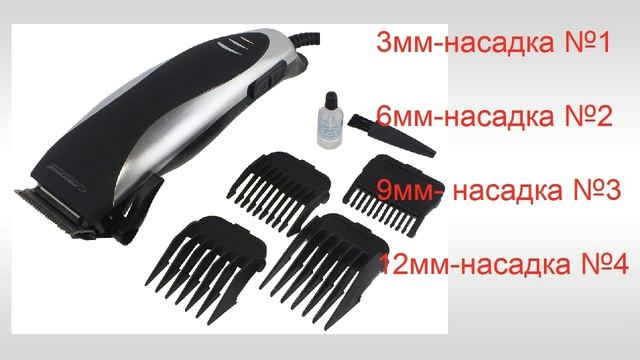 ✂РАЗМЕРЫ НАСАДОК✂ Нумерация насадок✂ Насадки для стрижек✂