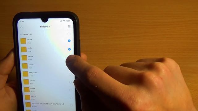 СРОЧНО УДАЛИ ЭТИ ПАПКИ НА СВОЕМ АНДРОИДЕ И ОЧИСТИШЬ ТЕЛЕФОН