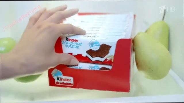 Реклама Киндер Молочный Ломтик Жаворонки и Совята