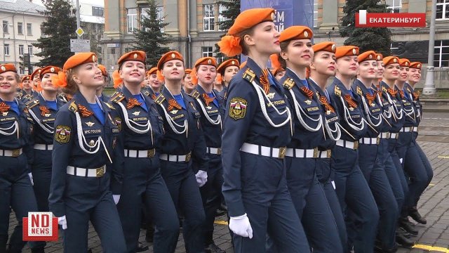 Парад Победы 2019 в Екатеринбурге