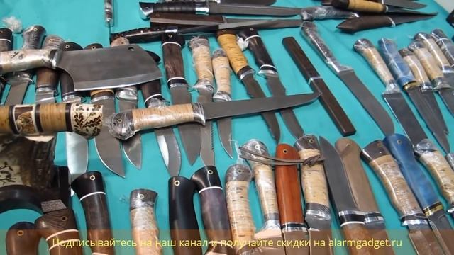 Кузница Назарова В.В г.Ворсма! Изготовление:НОЖИ -охотничьи -туристические -разделочные -метательны