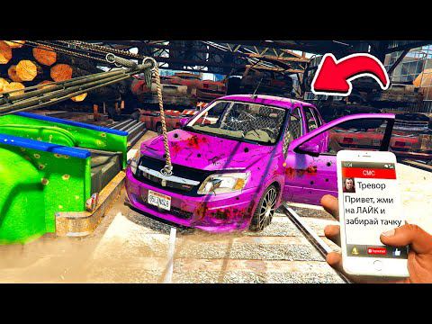 НАШЕЛ ЗАБРОШЕННУЮ ЛАДУ ГРАНТУ в ГТА 5 МОДЫ ОБЗОР МОДА в GTA 5 ИГРЫ ВИДЕО MODS