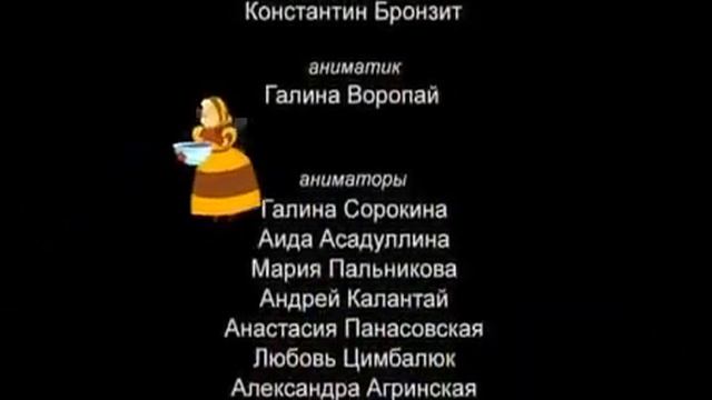 МУЗЫКА ЛУНТИКА НАОБОРОТ (2006)