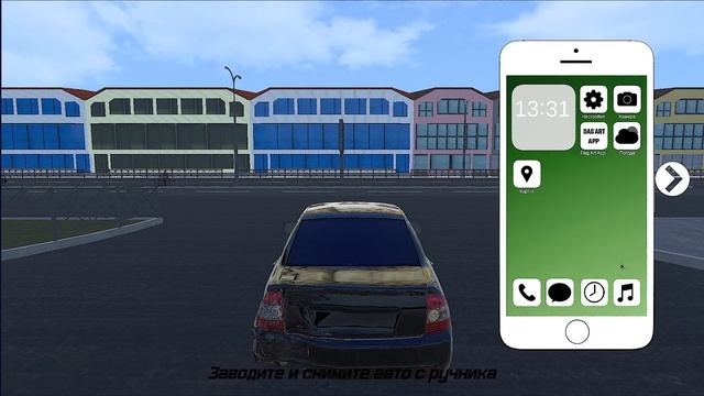 ОБНОВЛЕНИЕ РЕАЛ ОПЕР СИТИ 2024 ! НОВЫЙ ГОРОД, МЕРСЕДЕС РАЗРАБОТЧИКА, ПОВРЕЖДЕНИЯ! REAL OPER CITY 2.