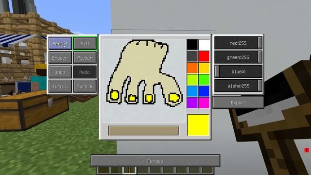 Майнкрафт но МЫ ПОЛУЧАЕМ ВСЕ ЧТО НАРИСУЕМ УЭНСДЕЙ АДДАМС ЧУ ЧУ ЧАРЛЬЗ ВИДЕО ТРОЛЛИНГ MINECRAFT