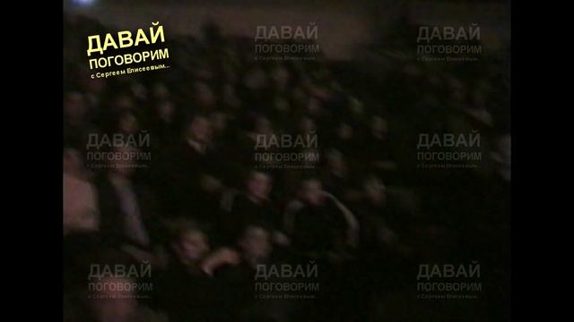 ПОЛНОЕ ВЫСТУПЛЕНИЕ МИХАИЛА КРУГА В ТВЕРСКОМ ЦИРКЕ - РЕДКИЙ АРХИВ 2001