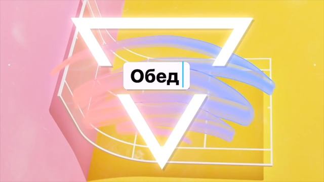 24 ЧАСА ЕМ ТОЛЬКО ЧЕРНУЮ ЕДУ !!!