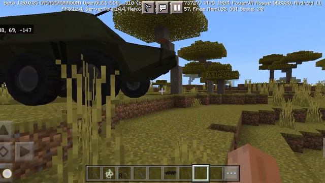 Скачал мод на оружие машины в /Minecraft