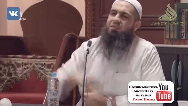 Новый лекция . Мухаммад Хоблос!