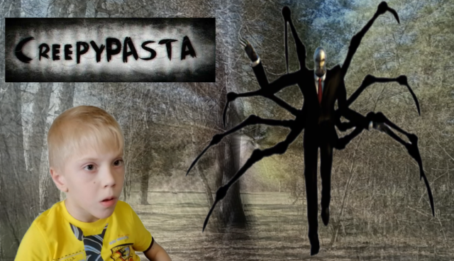 Creepypasta в реальной жизни. Кто стоит за Слендерменом. 2 серия