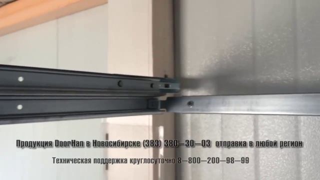 Если секционные ворота стали тяжело открываться